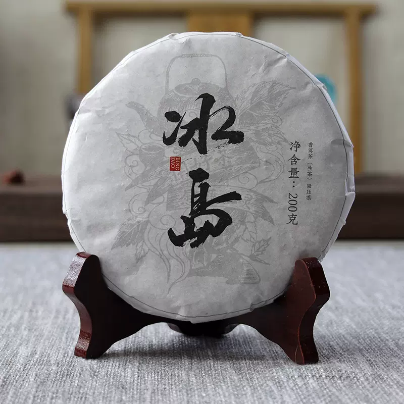 云南普洱茶冰岛生茶生饼200g生普小饼 每5饼扎笋壳淳顺茗茶2019年