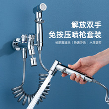 �����RͰ��H�����Dϴ�_��ȫ�~ˮ���^�l���g�����������ø߉����^