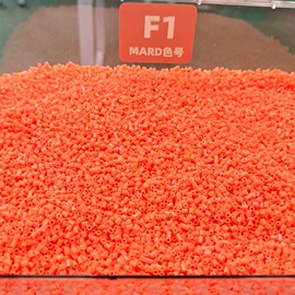 塑料盒;拼豆/拼豆配件;UHMWPE