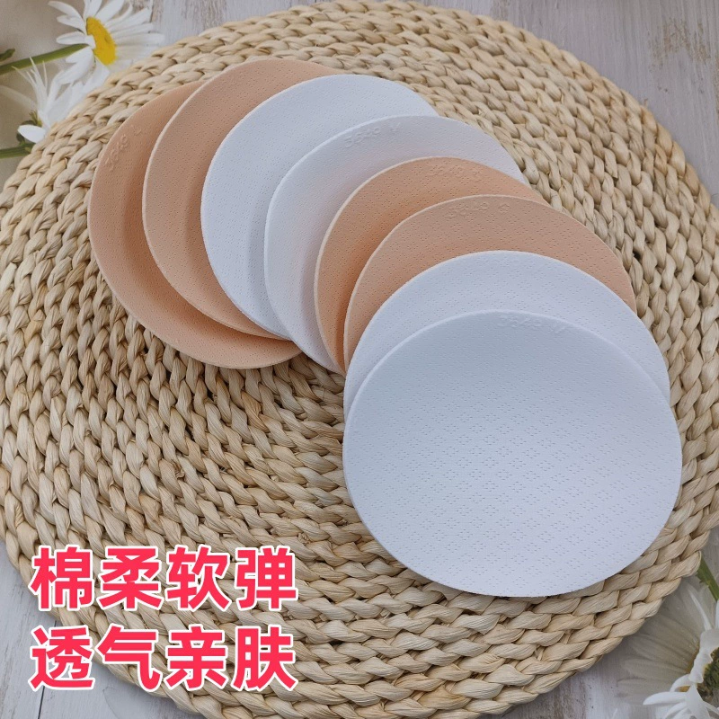 Дышащий Овальный нагрудный коврик Спортивное нижнее белье Одежда для йоги Латексное ощущение Замена нагрудного коврика Вставка нижнего белья Заплата для груди