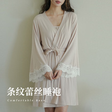 睡衣女纯色仙女蕾丝长袖睡袍春夏季宽松薄款透气系带家居服外袍