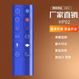 电视机配件;空调配件;影音电器配件