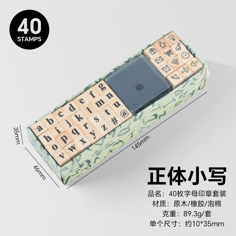 40 minúsculas normales