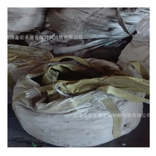 �N�۹������F��  ���F�� ��Si72-75 ����3-8 10-30 8-18