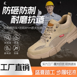 �ڱ�Ь�п䓰��ļ���͸�ⰲȫ���ط��ҷ��̴����b���W����^Ь