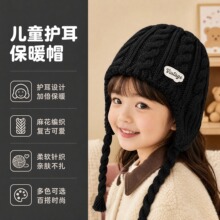 宝宝帽子围巾套装男宝秋冬婴儿毛线帽围脖女宝冬季幼儿一两岁保暖