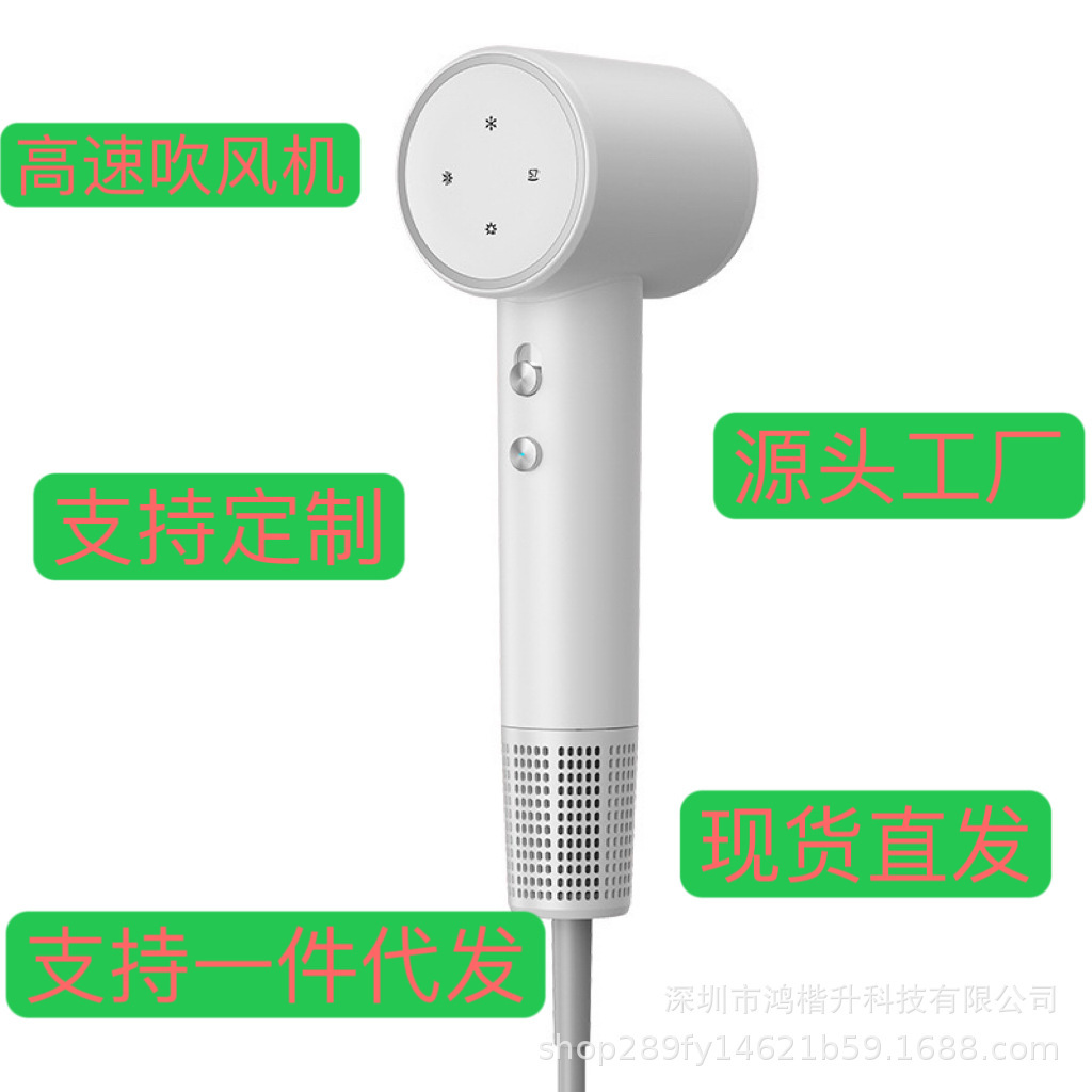 Zhi