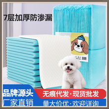 ��������ˮ�������Ӽҷ��������������©��湤��ֱ��