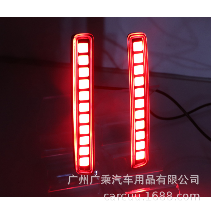 Aplicable a Toyota Yaris 21 - 22 años Yaris cross Luz de frenado trasera Luz de niebla trasera