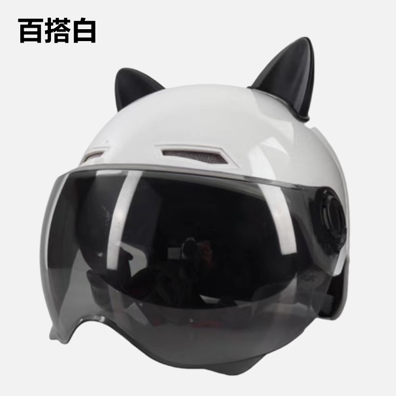 New National Standard Helmet Electric Bicycle Helmet Detachable