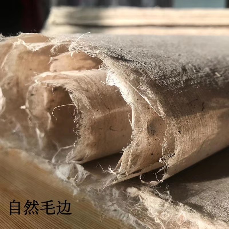 特等西和麻纸 纯手工国展宣纸四六尺书法作品纸西河毛边纸半生熟