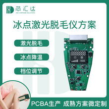 ���ßoʹ����Óë�x������ư��OӋ ���c����Óë�xpcba�����_�l