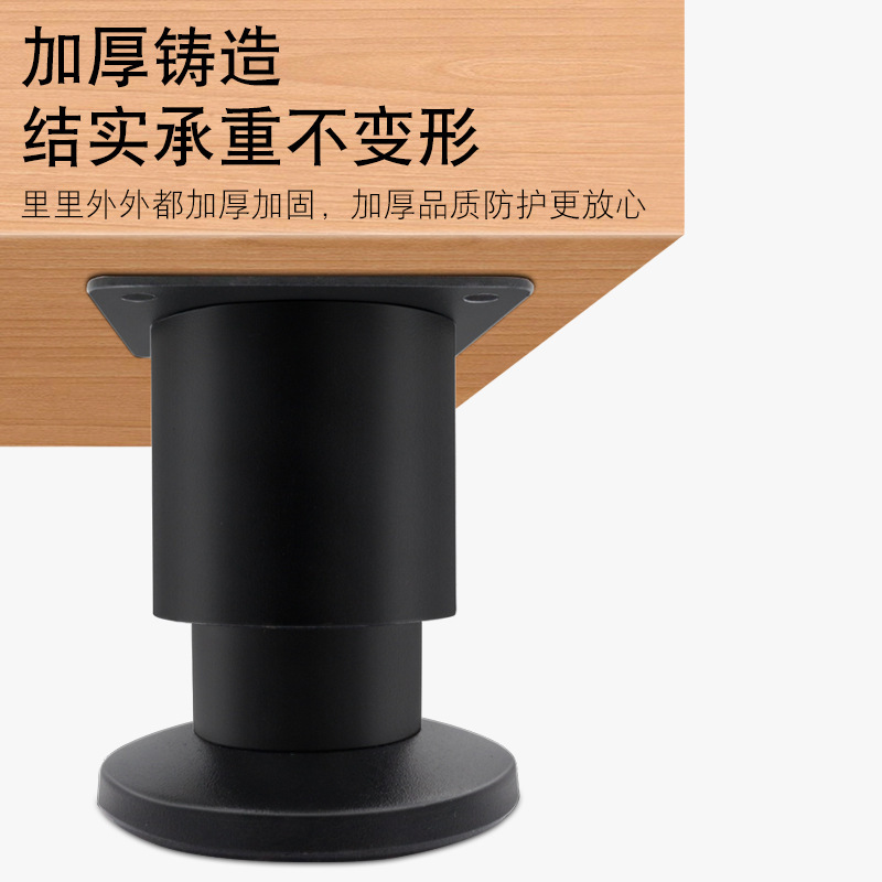 ステンレスの調整可能な足の食器棚の足のソファーの足のお茶の足は足の食器棚の足の金属の家具の足を支えて厚い箱の足を伸ばします。|undefined
