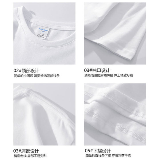 Men's summer AG40 210g double yarn combed cotton crew neck short sleeve T-shirt men's pure cotton solid color men's T-shirt T