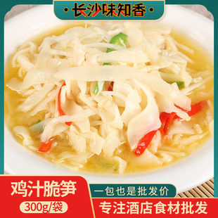 �u֭��S300g��ˮ�S�S�z���b�S��S���r���������r���S���S�r��S