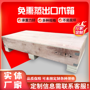 �S�����l��Ѭ��ľ���b�� ľ�|�����z�ϰ�ľ�� �������D�O����b��