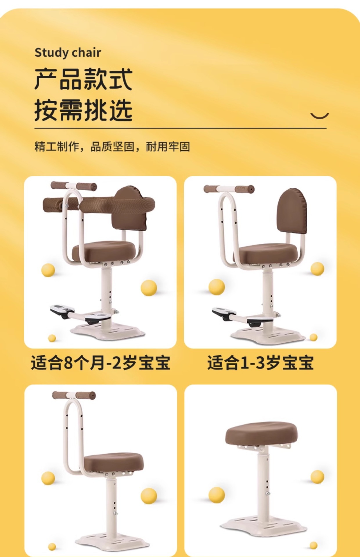 Electric Vehicle Child Seat, Motorcycle Front-Mounted Baby Safety Stool, Electric Scooter Baby Seat Wholesale