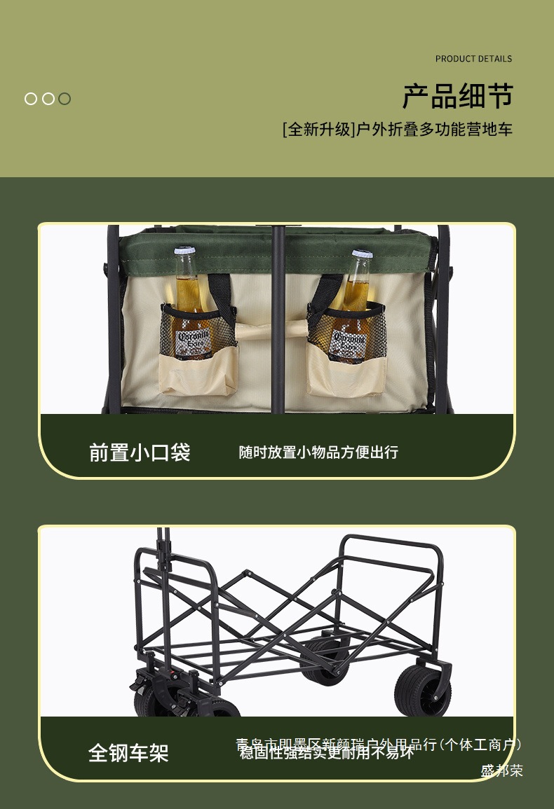 9ebdda72-e0a8-4b86-be8e-fcca94fd9eff.jpe