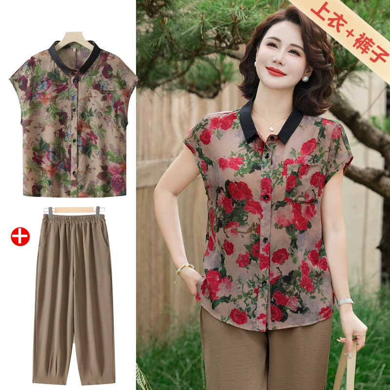 Летняя рубашка больших размеров с короткими рукавами и лацканами с принтом для женщин среднего и пожилого возраста, повседневный и стильный топ 100kg