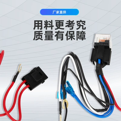 horn modification wiring harness – Other Car Modifications