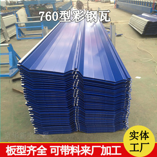 YX51-380-760���Y���Ͳ������������������²���ߵ����l�r��