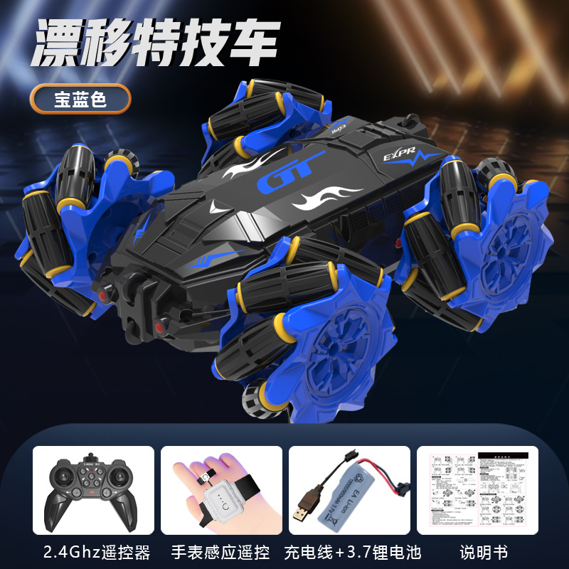 Venta caliente transfronteriza rodando fuera de carretera de doble cara deriva coche truco de control remoto coche giratorio escalada juguetes para niños al por mayor