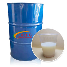 J-6279ˮ�Ը߹���ˮ��Һ �C�����������ˮ����Һ