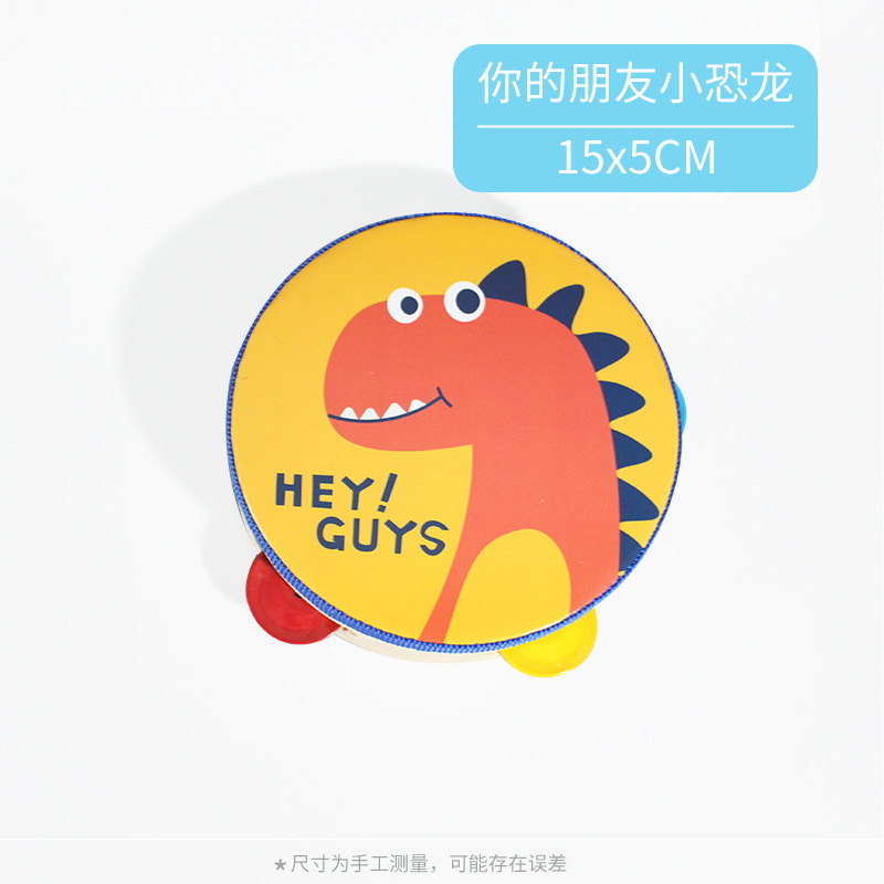 Instrumento de percusión Orff madera 15cm pandereta colorido infantil danza kindergarten maestro tambor mano