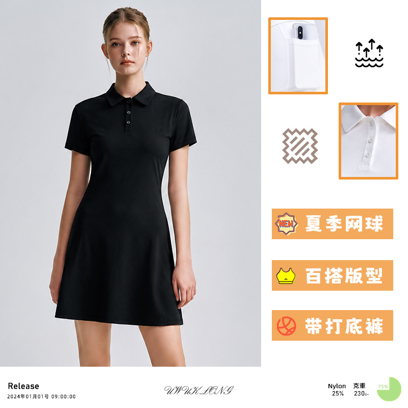 Summer new sports style polo outdoor fitness one-piece dress, fashionable, slimming, professional high-elastic tennis dress for women