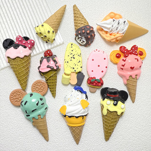 ��̖ ��ͨ�������Ͳ�����N���DIY�����֙C��ˮ���w��֬�Ʒ���l
