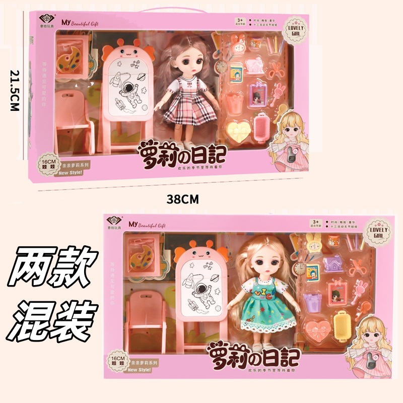 -62衣服_副本_副本