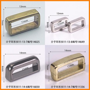 Meson inner diameter 11mm ring buckle belt luggage shoes flower clothing shoe buckle needle buckle accessories metal manufacturers straight