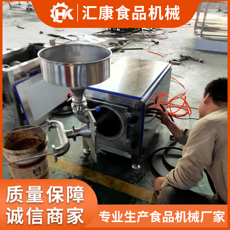 汇康制作糯米肠设备  液压式肉肠灌装机 多种肠类成型成套设备