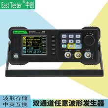 �Є�DDS�pͨ��������̖�l���� �|�y�������Ⲩ����̖ԴET3320/60C