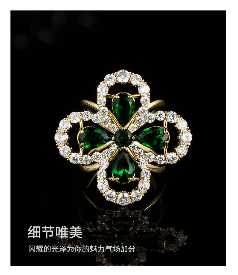 经典时尚百搭幸运四叶草丝巾扣小众轻奢花朵衣角扣新品