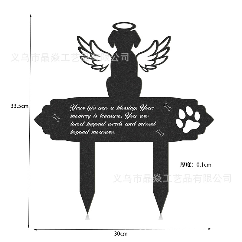 E 강아지 기념 더미