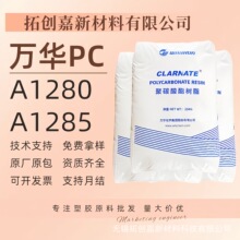 �f�APC A1280/A1285/A1357ȫϵ����̖���� �A��һ������ ��܇����