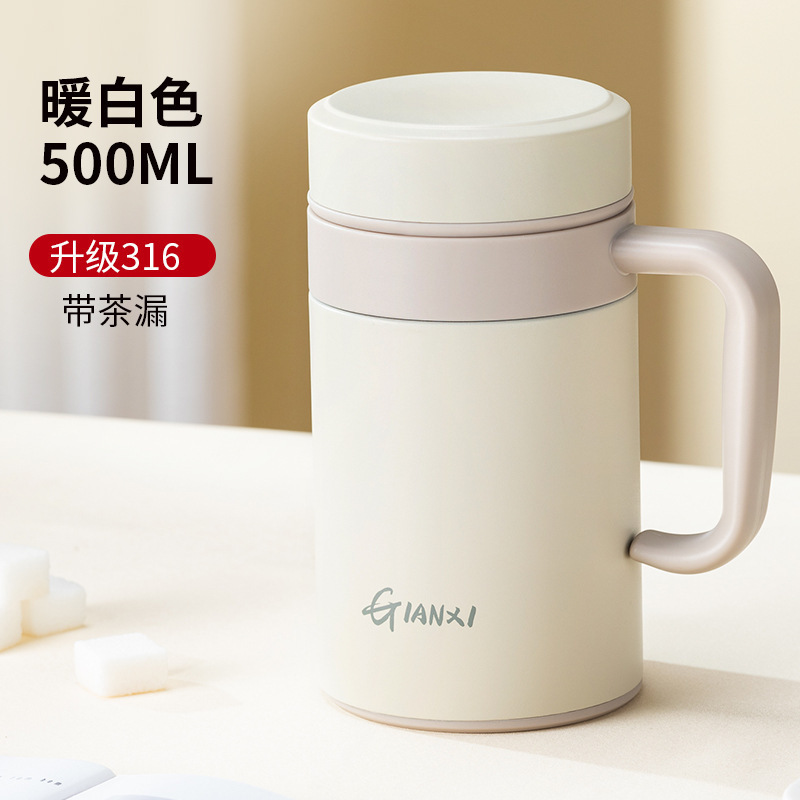 捷安璽の女性のビジネスの事務はお茶の保温の杯のバラの金のお茶の分離の杯の316ステンレスのコップを浸します。|undefined