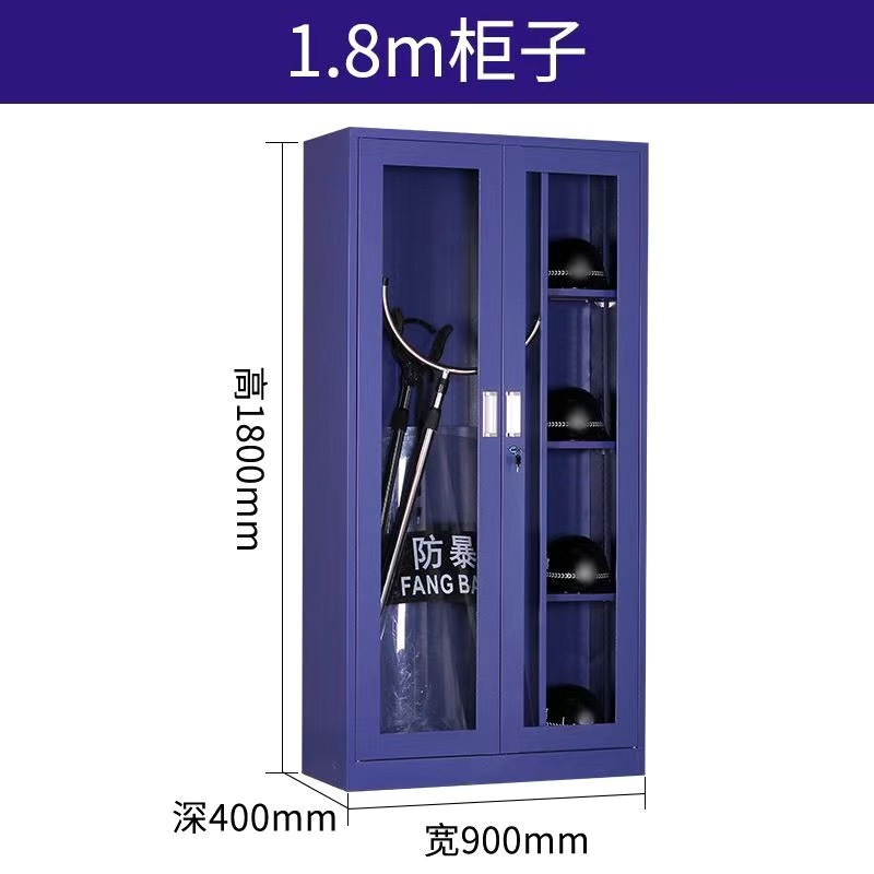 微信图片_20231227221321