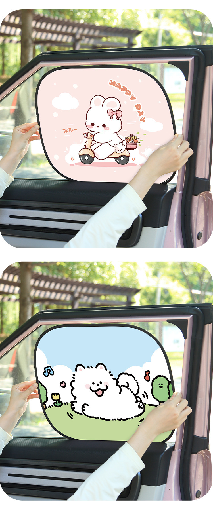 Car-Mounted Electrostatic Sunshade Curtain with Cartoon Design, High-Static Adsorption Stickers to Protect Children and Babies from Direct Uv Rays