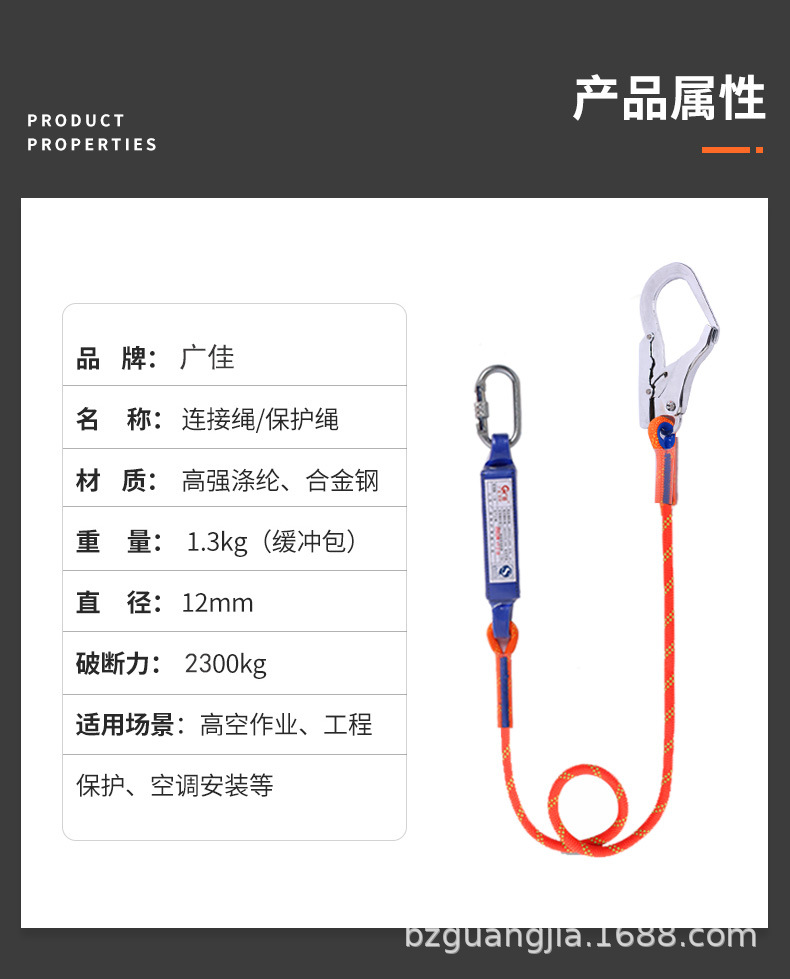 国标五点式安全带高空作业户外保险带全身式电工耐磨安全绳防坠落-阿里巴巴