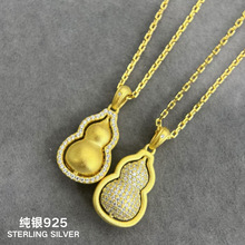 ���yS925���z�p����Jĥɰ�朇���p�ݸ߼��йŷ���ɫ�͹��й�