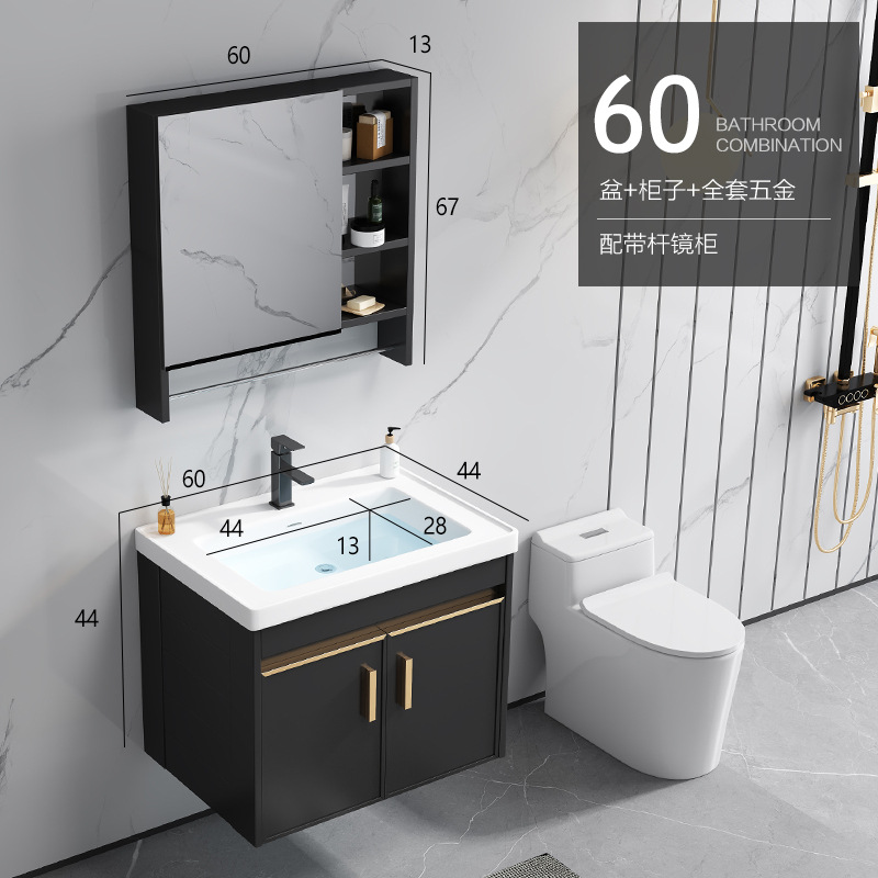 Gabinete colgante 60 * 44 conjunto completo + color de observación del gabinete de espejo con varilla