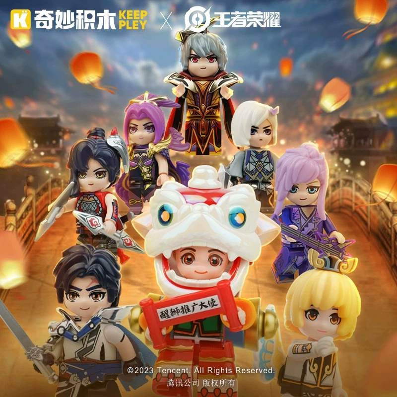 奇妙 Constructor, minifigure, minifigures, toy for boys, Birthday gift