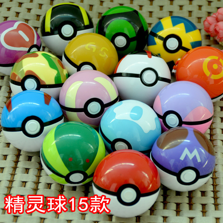 精灵球 公仔玩具口袋精灵球 儿童玩具塑料小球批发