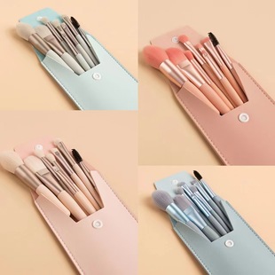 Macaron Matte Plastic Handle 8 Mini Makeup Brush Set Portable Soft-bristled Makeup Brush Cross-border Beauty Tool