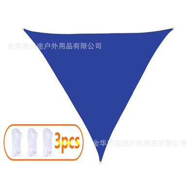 Avtomobil yan çətirləri — Colorful Canopy for Garden - royal-blue-11-1m