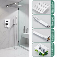 �ٷ���Ş����ԡ�������bϴԡ��ԡ�������^�Ƶ��[��ʽȫ��һ����
