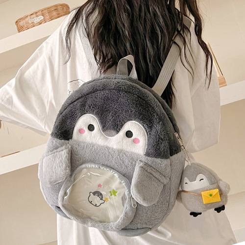 New cartoon embroidered version of penguin backpack female cute jk girl backpack doll bag pain bag plush small school bag