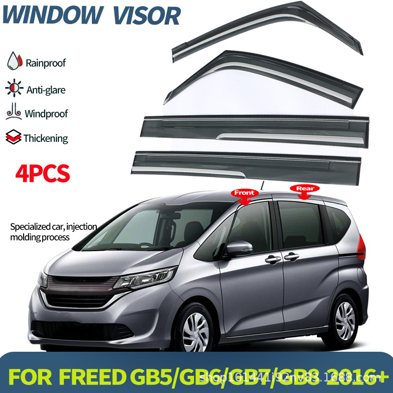 For Honda Freed Rain and Sunny Rain Bender GB5/GB6/GB7/GB8 2016 Window visor